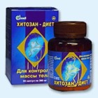 Хитозан-диет капсулы 300 мг, 90 шт - Гастелло